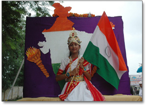 15 August