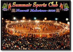 Navratri 2008 Photos Click Here 