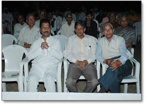 Seminar