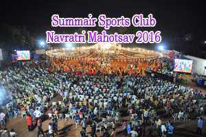 Navratri 2016