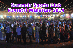 Navratri Mahotsav 2014