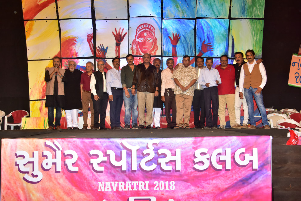 Navratri 2018