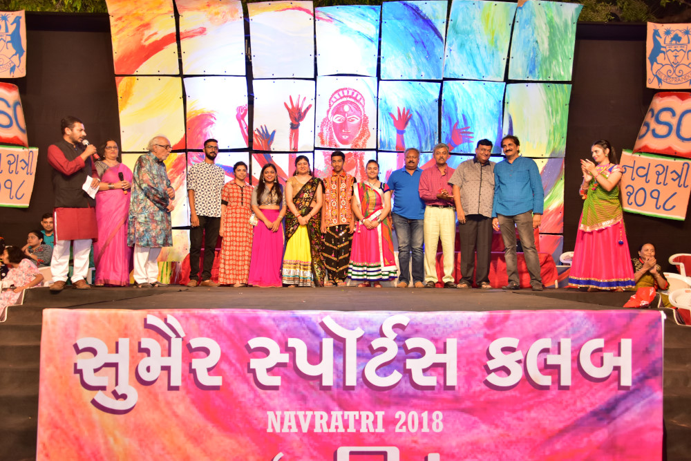 Navratri 2018