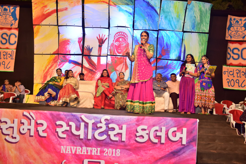 Navratri 2018