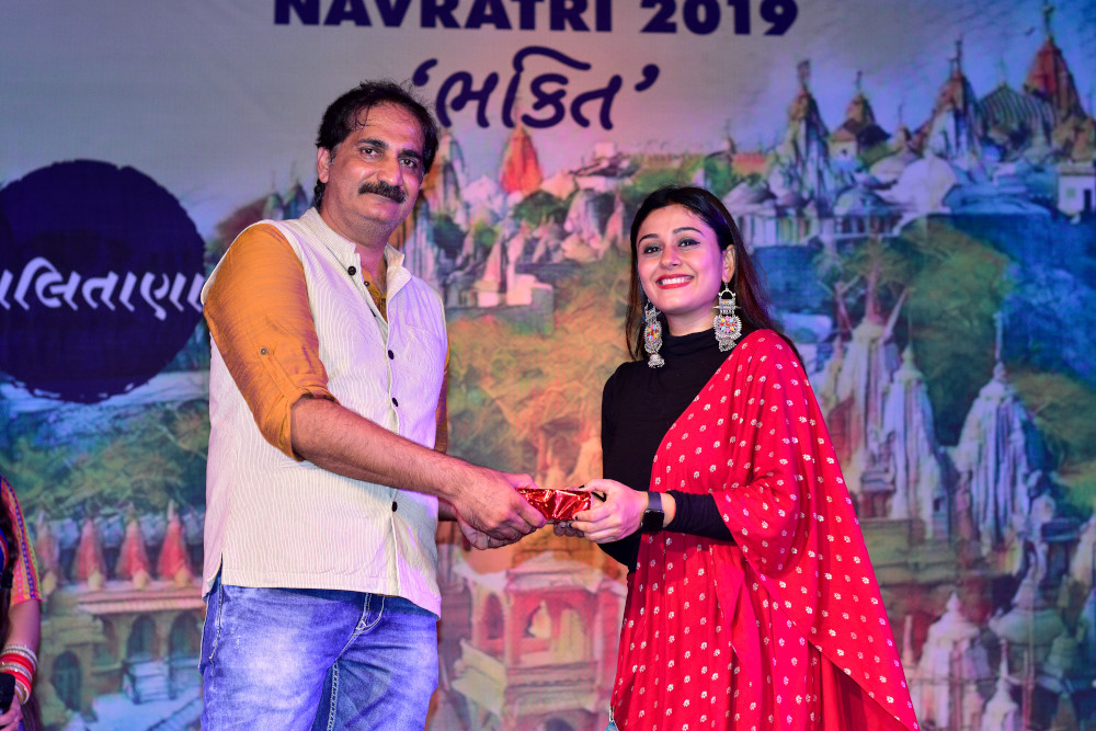 Navratri 2019