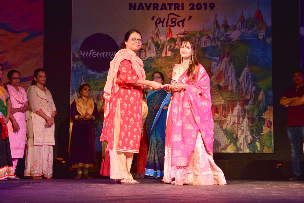 Navratri 2019