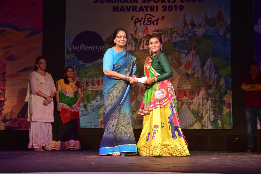 Navratri 2019