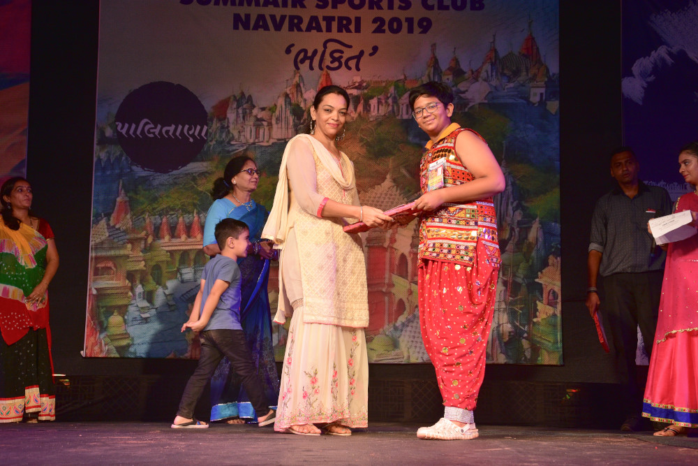 Navratri 2019