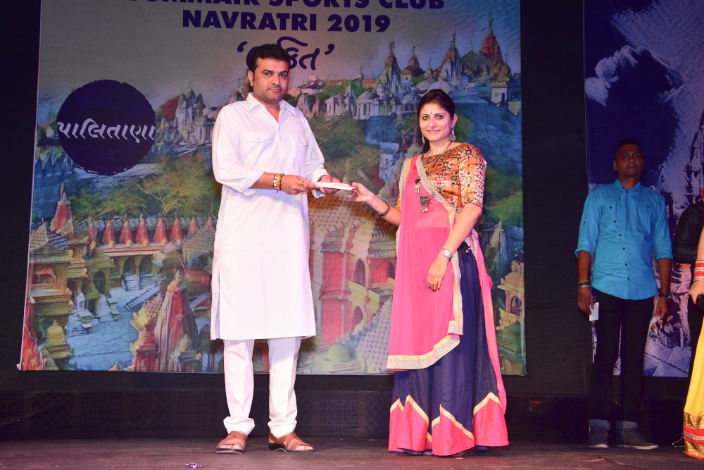 Navratri 2019