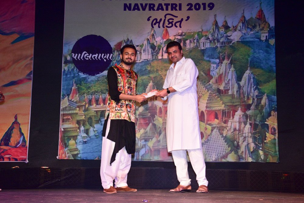 Navratri 2019