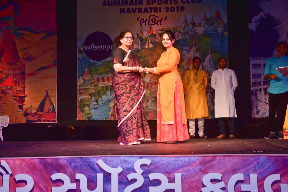 Navratri 2019