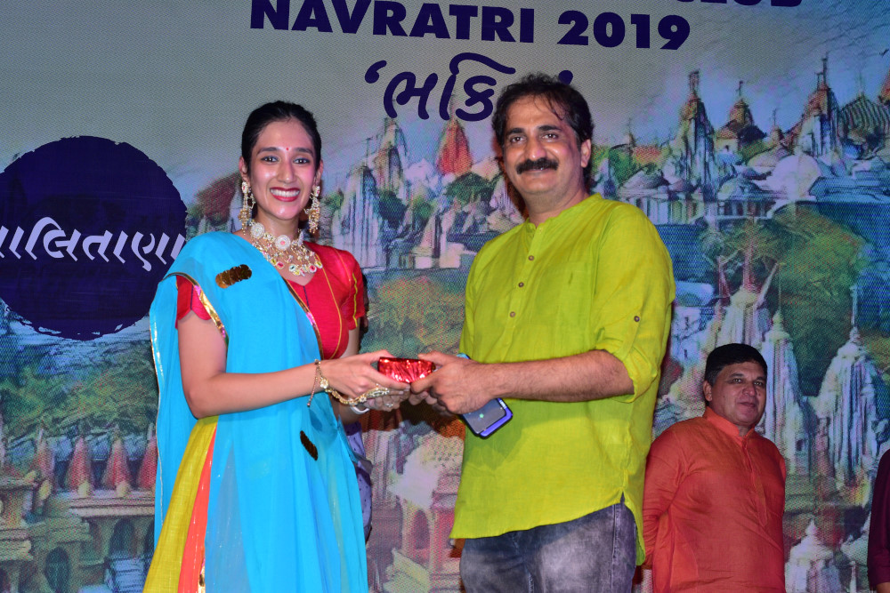 Navratri 2019