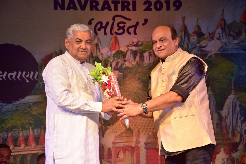 Navratri 2019