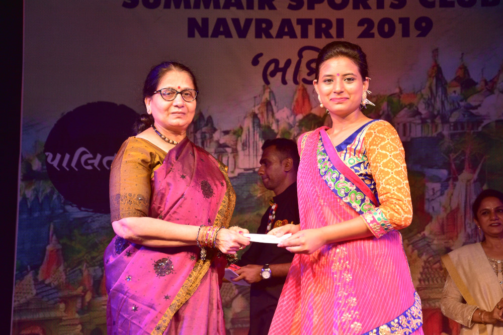 Navratri 2019