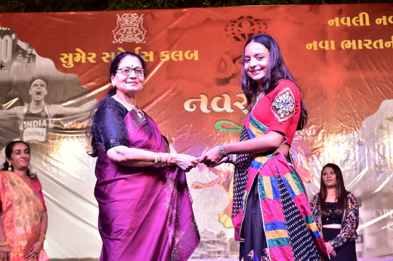 Navratri 2023