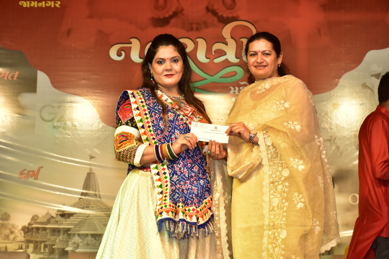 Navratri 2023