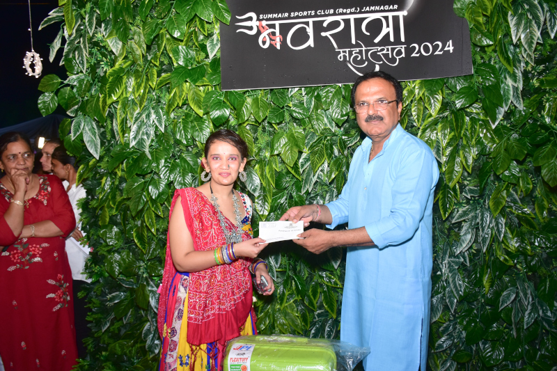 Navratri 2024