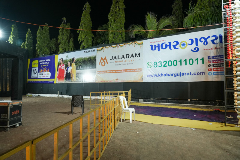 Navratri 2026